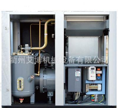 红五环亚版直联式永磁无刷双变频空压机HGM37A 高效节能的工业之芯